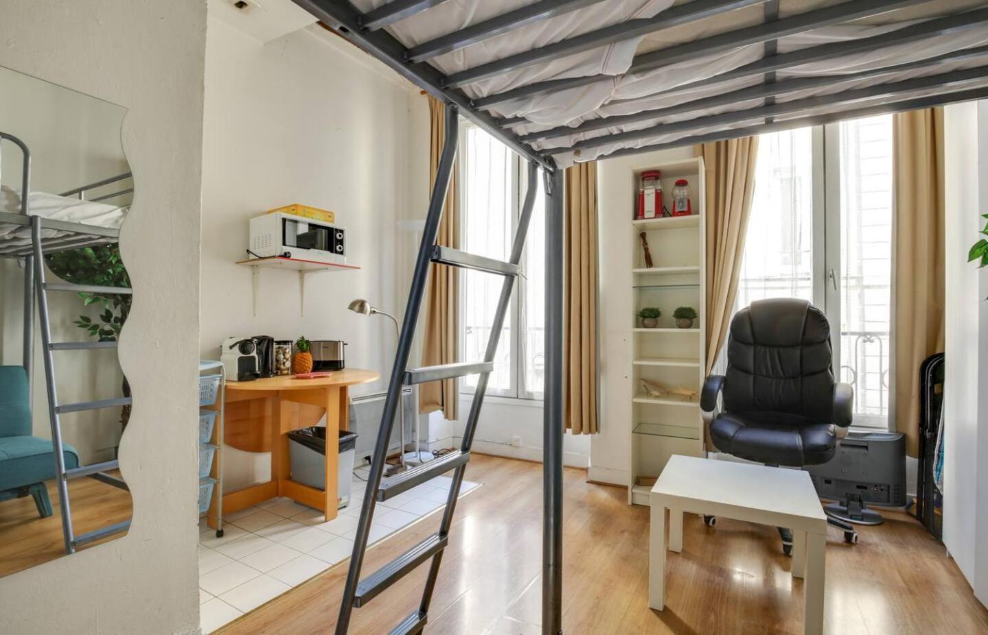 Lavie Maison - Comfortable Studio Near The Marais Париж Екстериор снимка